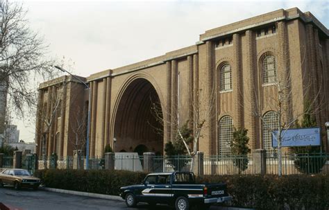Archaeology Museum Iran