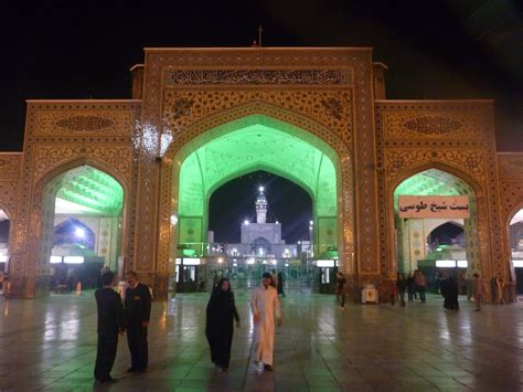 Bab-ol Tabarsi Entry Gate Mashhad