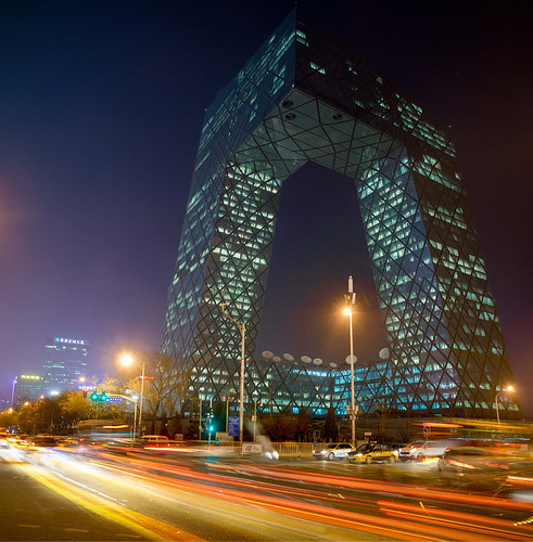 CCTV Headquarters Beijing