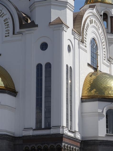 Church upon the Blood Yekaterinburg