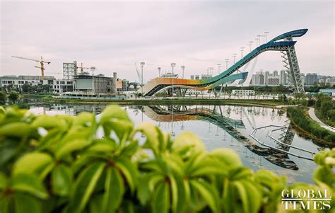 D-Park Walkway Beijing
