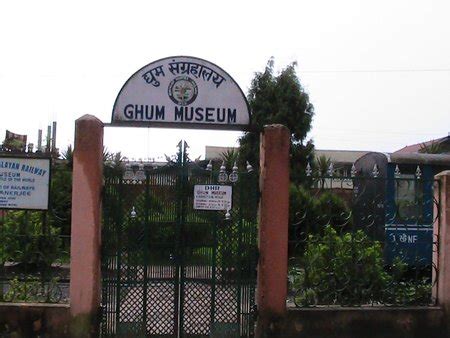 Ghum Museum Darjeeling