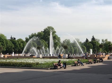 Gorky Park Zamoskvorechie