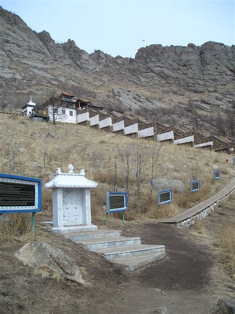 Günjiin Süm Mongolia