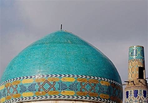 Haftado Tan Mosque Mashhad