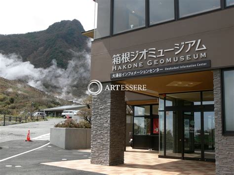 Hakone Geomuseum