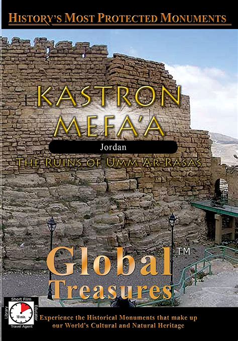 Kastron Mefaa Jordan