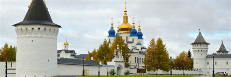 Kremlin Western Siberia