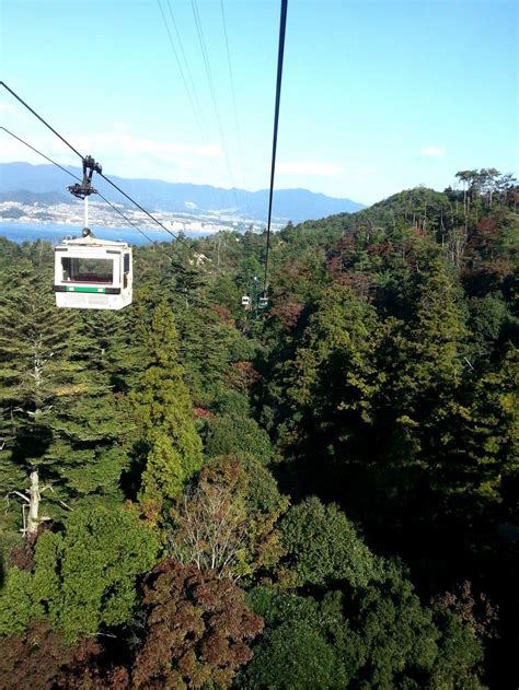 Misen & Ropeway Miyajima