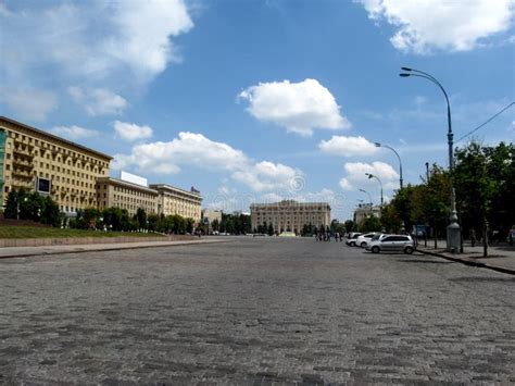Ploshcha Svobody Kharkiv
