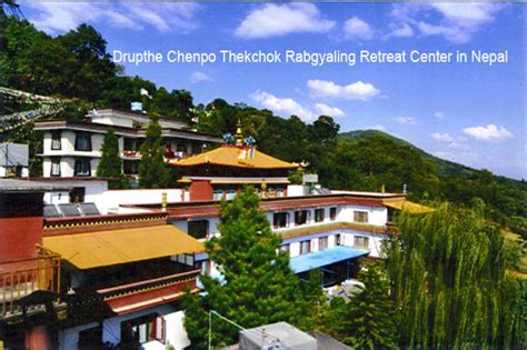 Rigzu Phodrang Gompa Pharping