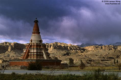 Serkhang Chörten Ngari