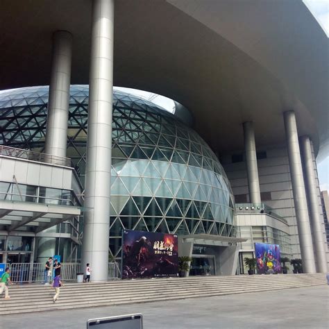 Shanghai Science & Technology Museum