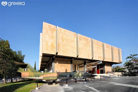 War Museum Athens