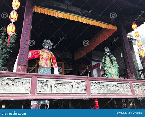 Xingping Ancient Stage Guangxi